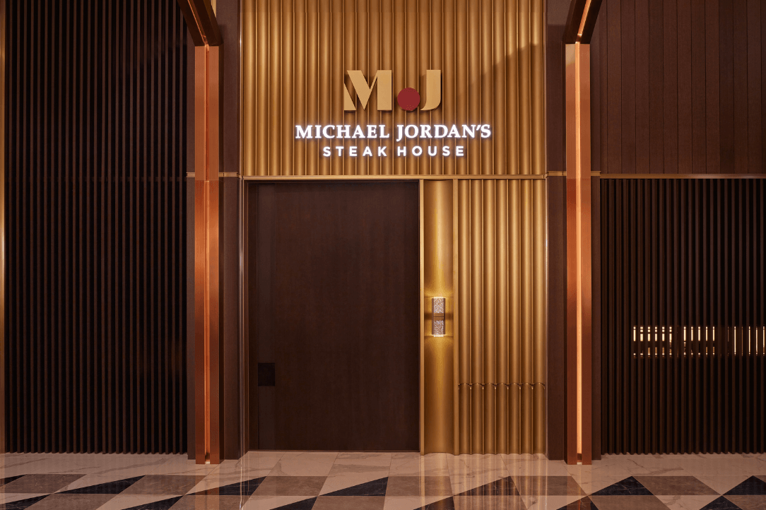 Michael Jordan Steak House, Inspire Resort, South Korea - desktop version